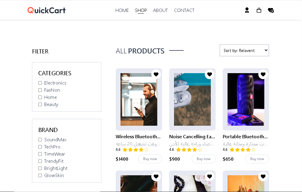 FullStack Ecommerce